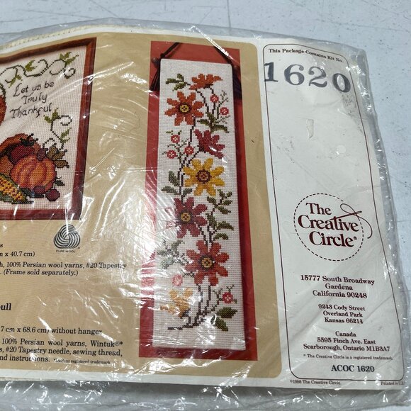 THE CREATIVE CIRCLE 1986 DAISY C HAIN BELLPULL FLORAL LEAVES - NEW - Picture 1 of 2